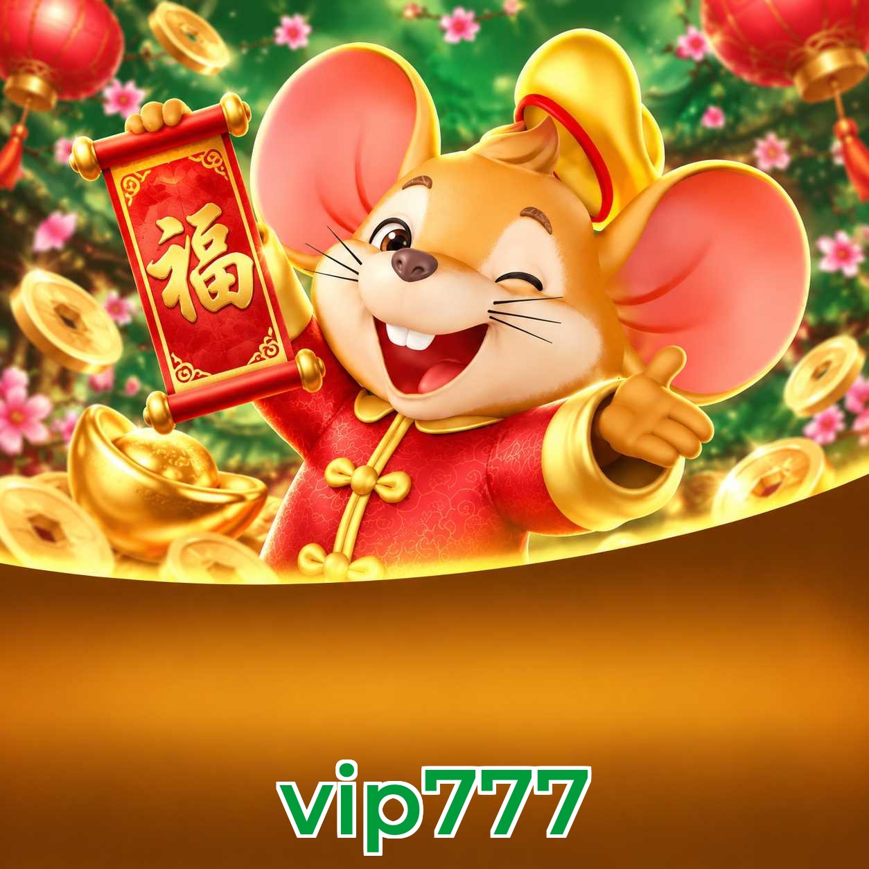 FAQ Lottery